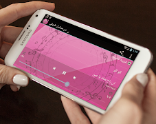 أغاني شيرين 2016 اسکرین شاٹ 4