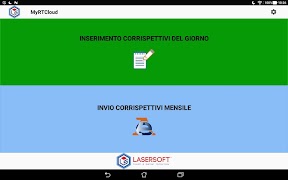 MyRTCloud capture d'écran 3