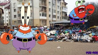 Хакер Крабс gönderen