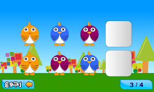 الصور المتشابهة ذاكرتي حيوانات screenshot 7