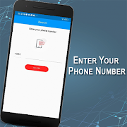 برنامه‌نما isearch عکس از صفحه