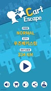 Poster 카트 이스케이프: Cart Escape