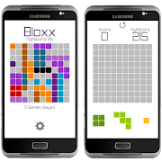 Bloxx 스크린샷 6