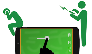 Nails on a Chalkboard Sound Plakat