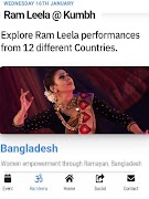 Exploring UP ảnh chụp màn hình 2