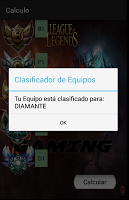 LolSkill Calculator imagem de tela 3