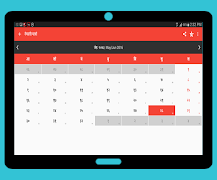 Digital Nepal screenshot 5