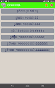 Learn Number screenshot 2