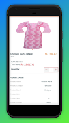 ZariZardozi 截图 3