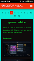 Guide for Assassin's creed origin постер