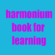 harmonium book for learning screenshot 2