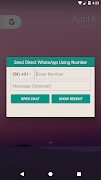 برنامه‌نما WhatsApp Direct عکس از صفحه