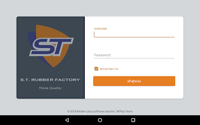 S.T. PRODATA 포스터