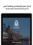 Gascom Driver Affiche