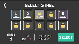 픽셀런 : Do Not Challenge imagem de tela 4