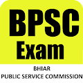 BPSC Preparation Quiz