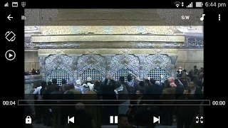 Ziyarat al-Mubashir स्क्रीनशॉट 4