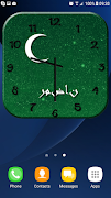 Allah Clock Ekran Görüntüsü 3