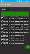 Ping IP Host скриншот 4