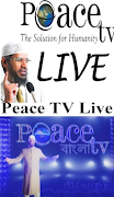 برنامه‌نما Peace TV عکس از صفحه