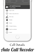 Automatic Call Recorder 2019 screenshot 2