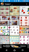 Quilling captura de pantalla 6