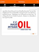 برنامه‌نما MLO Group عکس از صفحه
