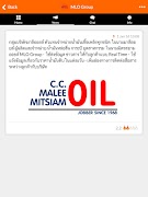 MLO Group ảnh chụp màn hình 4