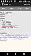 Run HTML पोस्टर