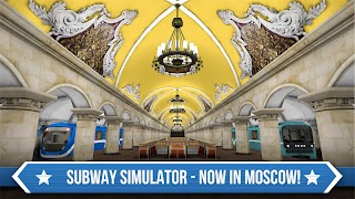 Subway Simulator 3 - Moscow الملصق