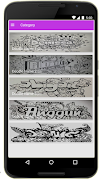 Doodle Art Name screenshot 6