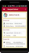 Deepak School screenshot 3