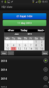 Hijri date screenshot 3