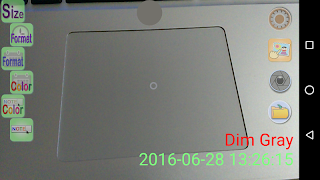 Find Color পোস্টার