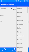 Easiest  Translator captura de pantalla 5