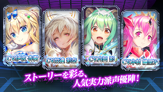 WAR OF BRAINS captura de pantalla 3