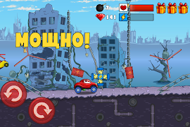 Racing Attack 海报