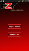 EZY Margin Calculator captura de pantalla 1