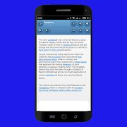 Mathematical physics ภาพหน้าจอ 6