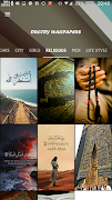 Droidy Wallpapers اسکرین شاٹ 7