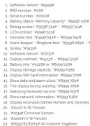 mobilecode 스크린샷 1