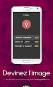 Devinez l'image ภาพหน้าจอ 5
