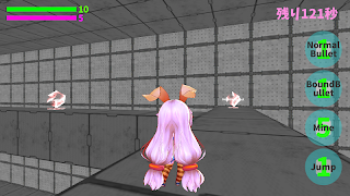 unity-chan online multi battle captura de pantalla 6