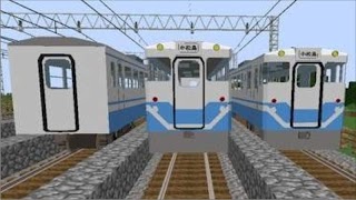 Craft Train Ideas Minecraft ภาพหน้าจอ 5