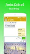 Persian Keyboard ポスター