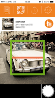 PO Mobile ภาพหน้าจอ 2