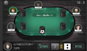 เต๋าโกหก ออนไลน์ - Liar's Dice Online bài đăng