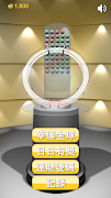 برنامهنما Golden Mark Six 3D عکس از صفحه