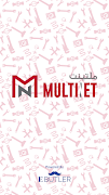 Multinet Plakat