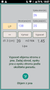 LesTab_Lite скриншот 5